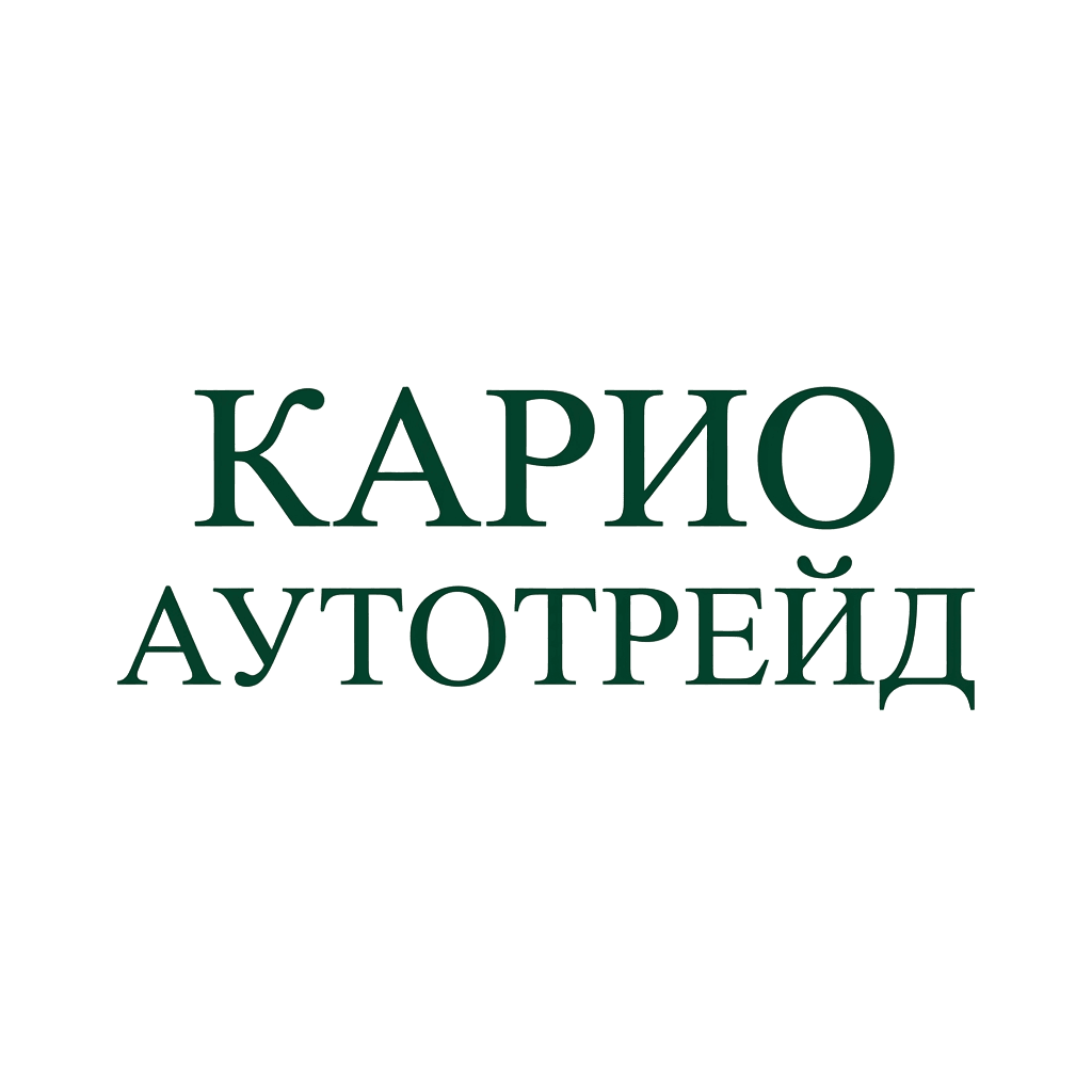 CEO, Карио Аутотреид