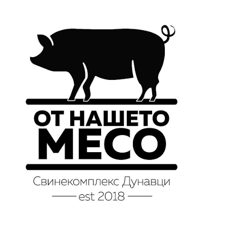 От Нашето месо лого