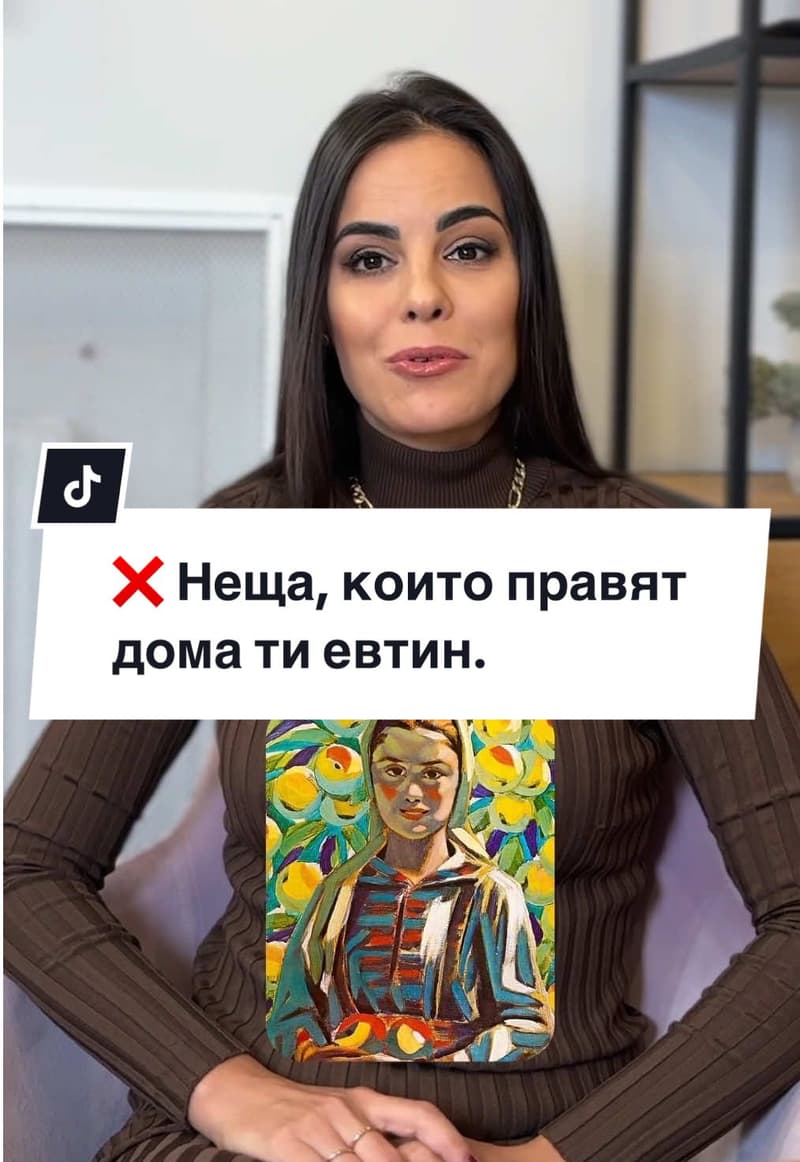 Cozy Design Studio - кадър от видео на NewView Digital