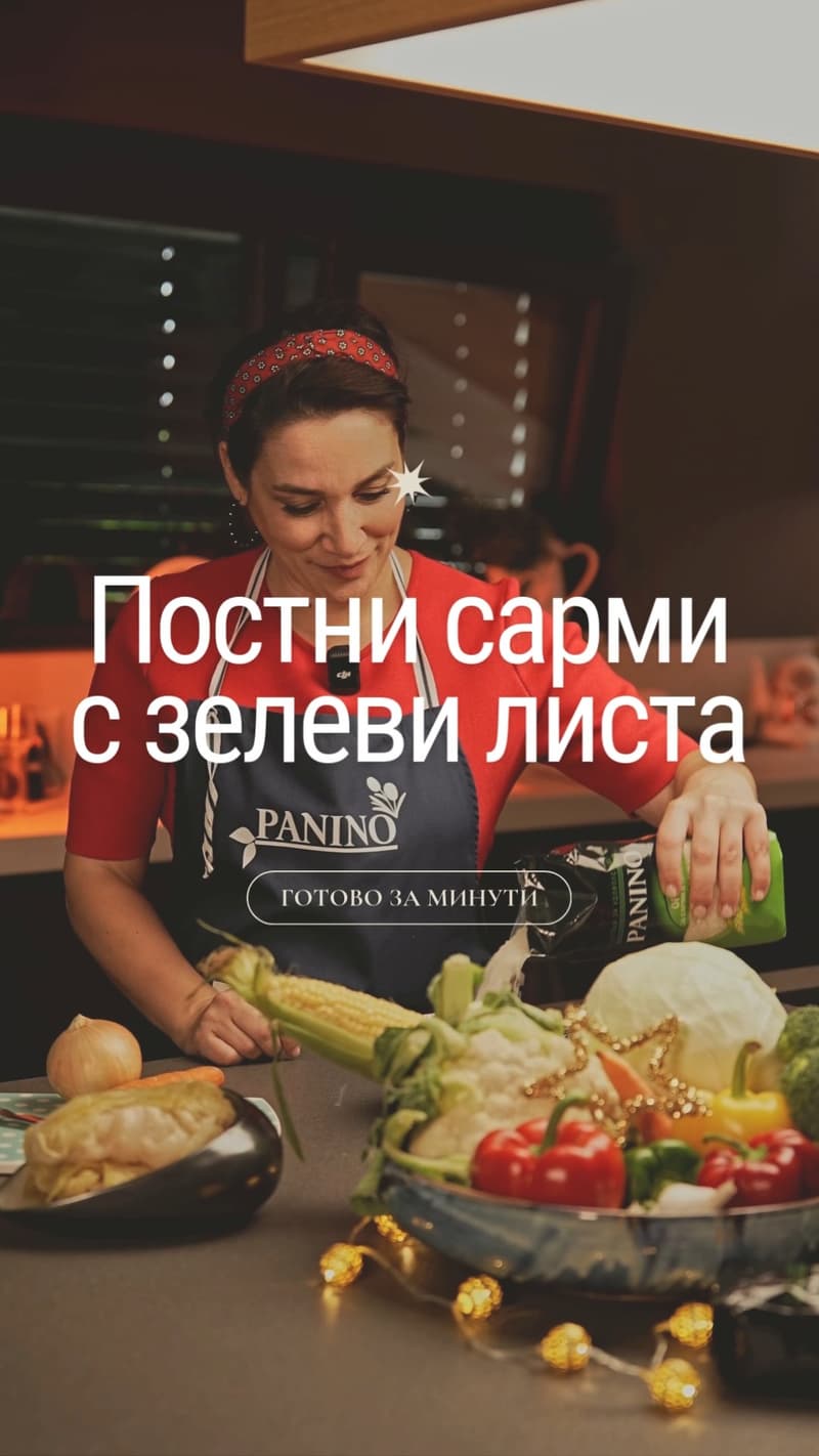 Panino - кадър от видео на NewView Digital