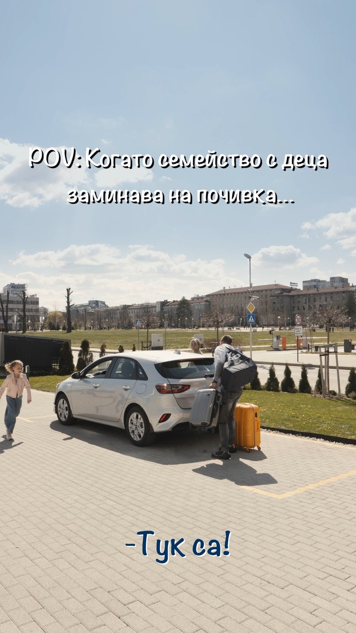 Fibank - кадър от видео на NewView